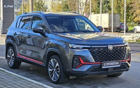 Changan CS35 Plus, 2024 год, 1 599 000 рублей, 7 фотография
