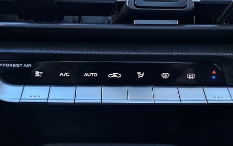 Changan CS35 Plus, 2024 год, 1 599 000 рублей, 18 фотография