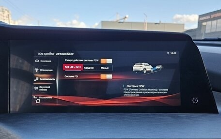 Changan CS35 Plus, 2024 год, 1 599 000 рублей, 15 фотография