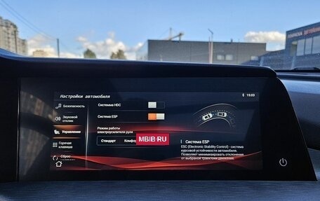 Changan CS35 Plus, 2024 год, 1 599 000 рублей, 20 фотография
