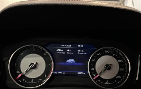 Volkswagen Touareg III, 2019 год, 4 999 000 рублей, 11 фотография