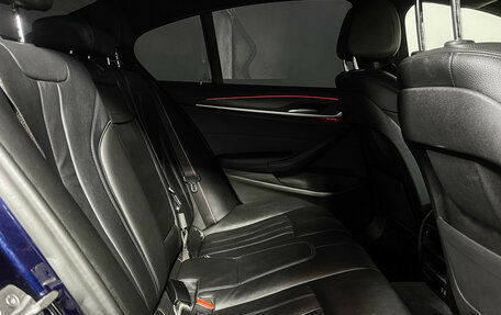 BMW 5 серия, 2021 год, 5 399 000 рублей, 14 фотография