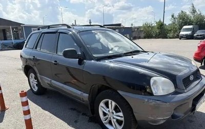 Hyundai Santa Fe III рестайлинг, 2001 год, 450 000 рублей, 1 фотография