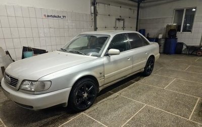 Audi A6, 1996 год, 450 000 рублей, 1 фотография