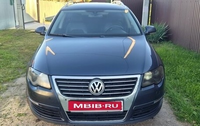 Volkswagen Passat B6, 2007 год, 550 000 рублей, 1 фотография