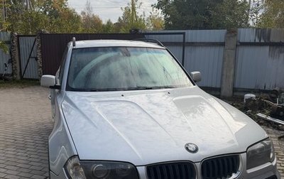 BMW X3, 2005 год, 1 000 000 рублей, 1 фотография