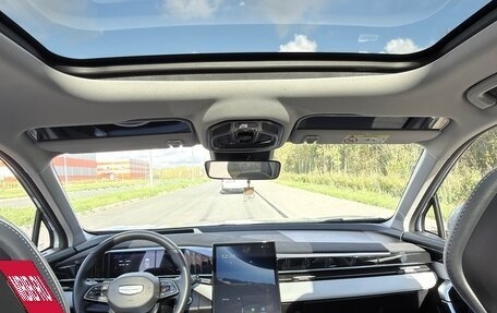 Geely Atlas, 2024 год, 2 350 000 рублей, 13 фотография