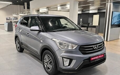 Hyundai Creta I рестайлинг, 2017 год, 1 200 000 рублей, 1 фотография