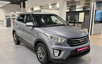 Hyundai Creta I рестайлинг, 2017 год, 1 200 000 рублей, 1 фотография