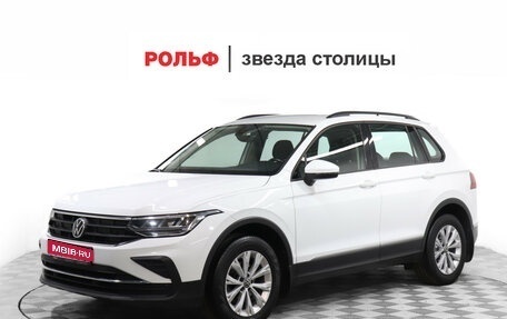 Volkswagen Tiguan II, 2021 год, 2 649 000 рублей, 1 фотография
