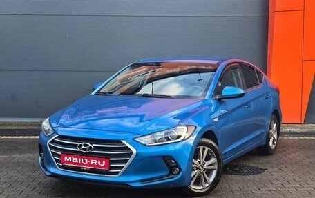Hyundai Elantra VI рестайлинг, 2017 год, 1 599 000 рублей, 1 фотография
