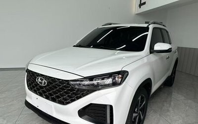 Hyundai ix35, 2022 год, 1 950 000 рублей, 1 фотография