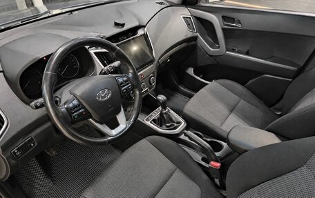Hyundai Creta I рестайлинг, 2017 год, 1 200 000 рублей, 7 фотография