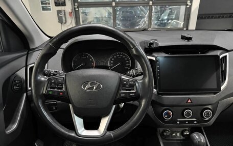 Hyundai Creta I рестайлинг, 2017 год, 1 200 000 рублей, 11 фотография