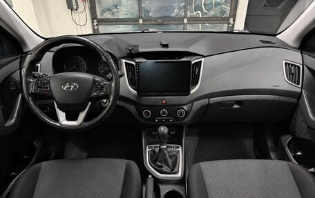 Hyundai Creta I рестайлинг, 2017 год, 1 200 000 рублей, 10 фотография