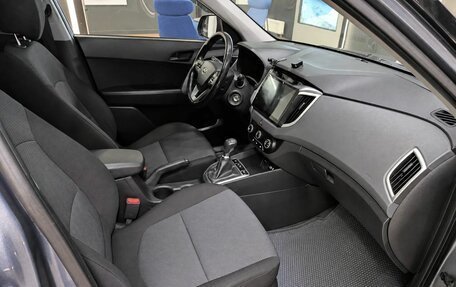 Hyundai Creta I рестайлинг, 2017 год, 1 200 000 рублей, 8 фотография