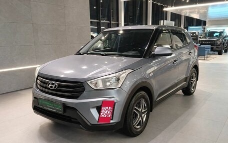 Hyundai Creta I рестайлинг, 2017 год, 1 200 000 рублей, 3 фотография