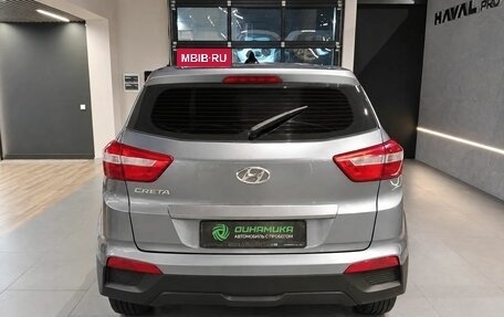 Hyundai Creta I рестайлинг, 2017 год, 1 200 000 рублей, 5 фотография