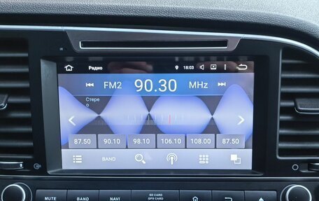 Hyundai Elantra VI рестайлинг, 2017 год, 1 599 000 рублей, 9 фотография