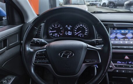 Hyundai Elantra VI рестайлинг, 2017 год, 1 599 000 рублей, 7 фотография