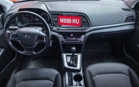 Hyundai Elantra VI рестайлинг, 2017 год, 1 599 000 рублей, 6 фотография