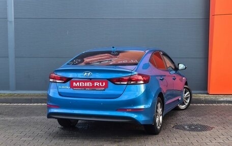 Hyundai Elantra VI рестайлинг, 2017 год, 1 599 000 рублей, 4 фотография
