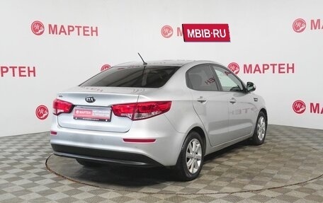 KIA Rio III рестайлинг, 2016 год, 1 054 000 рублей, 5 фотография