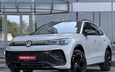 Volkswagen Tiguan, 2026 год, 4 850 000 рублей, 1 фотография