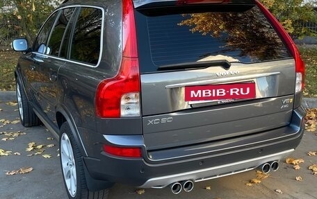 Volvo XC90 II рестайлинг, 2008 год, 1 580 000 рублей, 22 фотография
