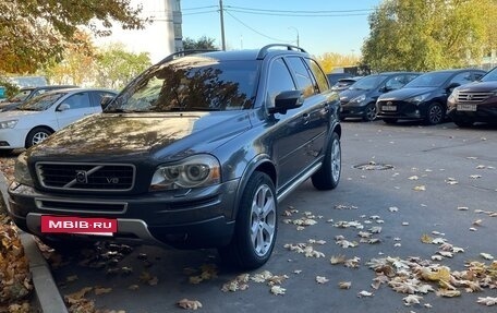 Volvo XC90 II рестайлинг, 2008 год, 1 580 000 рублей, 20 фотография
