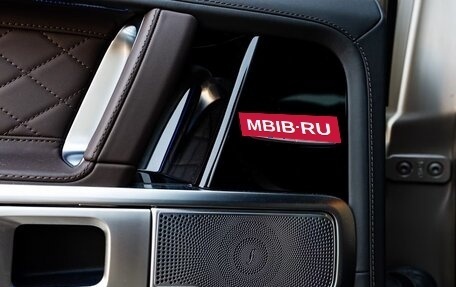 Mercedes-Benz G-Класс W463 рестайлинг _iii, 2024 год, 18 983 000 рублей, 10 фотография