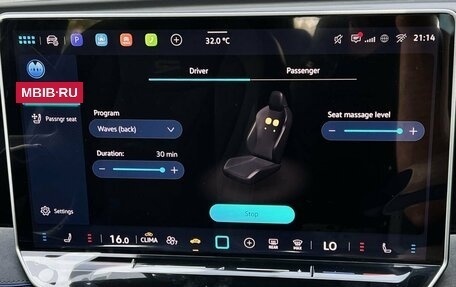 Volkswagen Tiguan, 2026 год, 4 850 000 рублей, 19 фотография