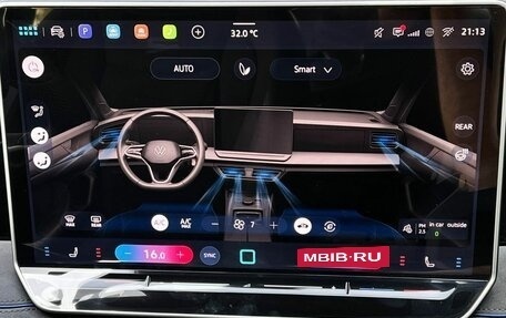 Volkswagen Tiguan, 2026 год, 4 850 000 рублей, 17 фотография