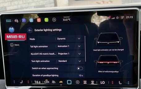 Volkswagen Tiguan, 2026 год, 4 850 000 рублей, 22 фотография