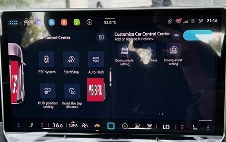 Volkswagen Tiguan, 2026 год, 4 850 000 рублей, 24 фотография