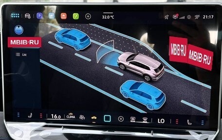 Volkswagen Tiguan, 2026 год, 4 850 000 рублей, 26 фотография
