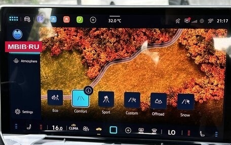 Volkswagen Tiguan, 2026 год, 4 850 000 рублей, 25 фотография