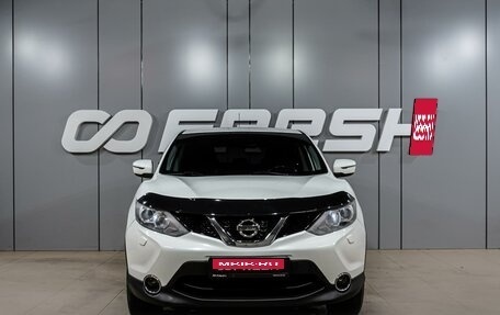 Nissan Qashqai, 2014 год, 1 399 000 рублей, 3 фотография