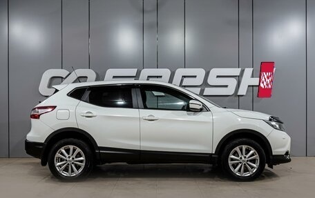 Nissan Qashqai, 2014 год, 1 399 000 рублей, 5 фотография