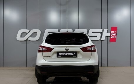 Nissan Qashqai, 2014 год, 1 399 000 рублей, 4 фотография