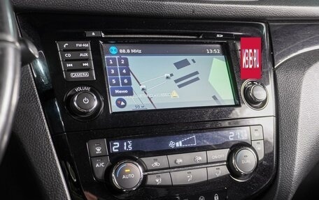 Nissan Qashqai, 2014 год, 1 399 000 рублей, 12 фотография