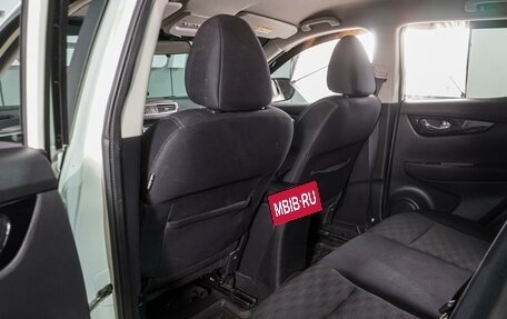 Nissan Qashqai, 2014 год, 1 399 000 рублей, 11 фотография