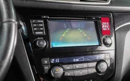 Nissan Qashqai, 2014 год, 1 399 000 рублей, 13 фотография