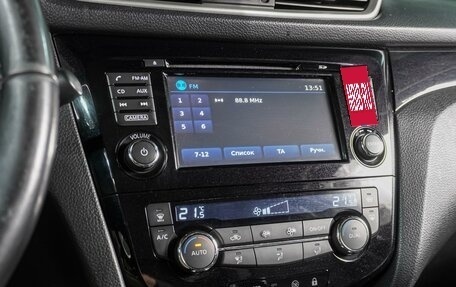 Nissan Qashqai, 2014 год, 1 399 000 рублей, 14 фотография