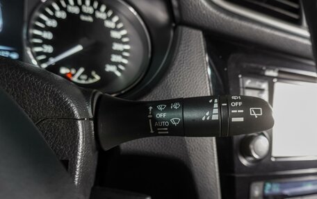 Nissan Qashqai, 2014 год, 1 399 000 рублей, 17 фотография