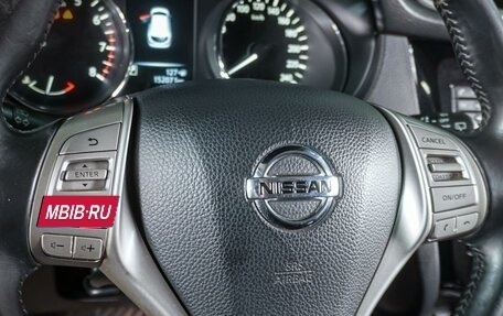 Nissan Qashqai, 2014 год, 1 399 000 рублей, 15 фотография