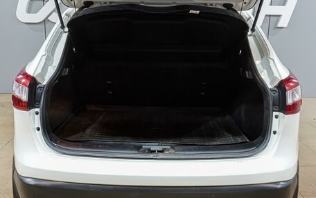 Nissan Qashqai, 2014 год, 1 399 000 рублей, 23 фотография