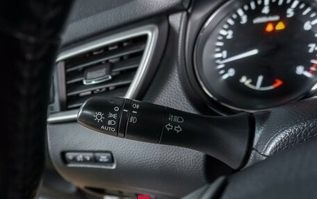 Nissan Qashqai, 2014 год, 1 399 000 рублей, 16 фотография