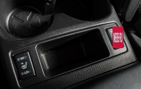 Nissan Qashqai, 2014 год, 1 399 000 рублей, 20 фотография