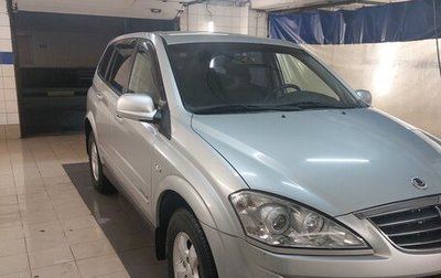 SsangYong Kyron I, 2012 год, 750 000 рублей, 1 фотография